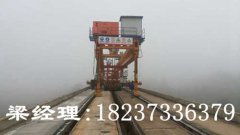 湖南湘潭架桥机公司带您认识单双梁架桥机
