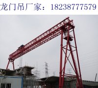 <b>湖北随州龙门吊出租厂家120t架桥机智能化安全教</b>