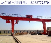 四川内江不同吨位龙门吊的作业场景差异